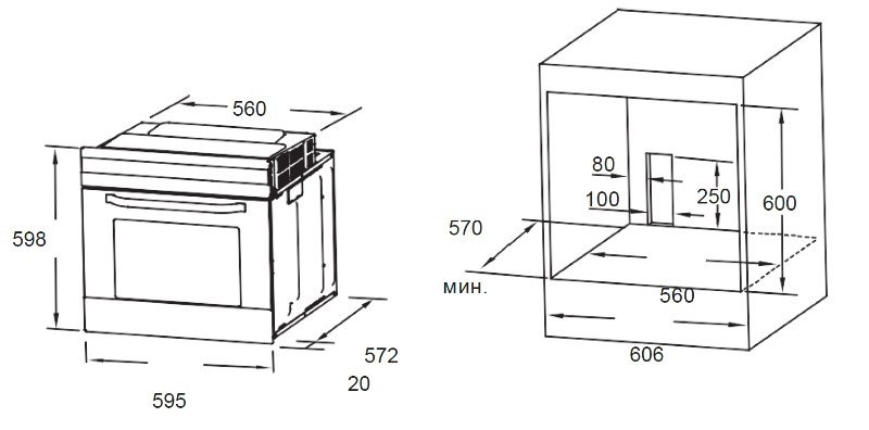 Духовой шкаф Weissgauff EOM 691 PDBS