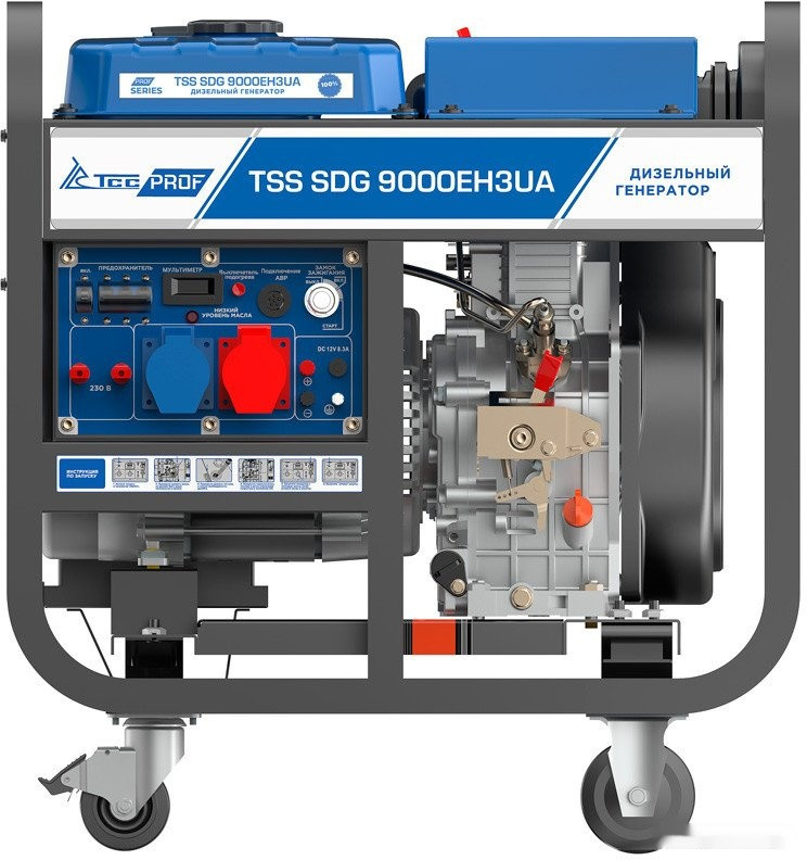 Генератор ТСС SDG 9000EH3UA