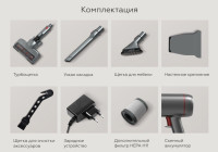 Пылесос BQ VCA0202H (серый)