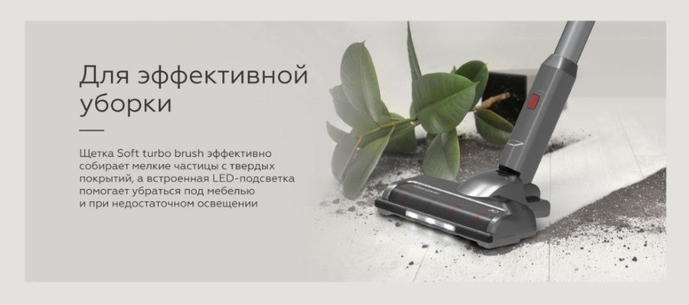 Пылесос BQ VCA0202H (серый)