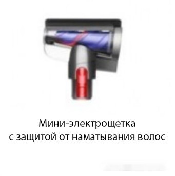 Вертикальный пылесос Dyson V12 Detect Slim Absolute 448884-01