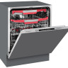 Посудомоечная машина Kuppersberg GLM 6075