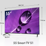 Телевизор HAIER 55 Smart TV S1