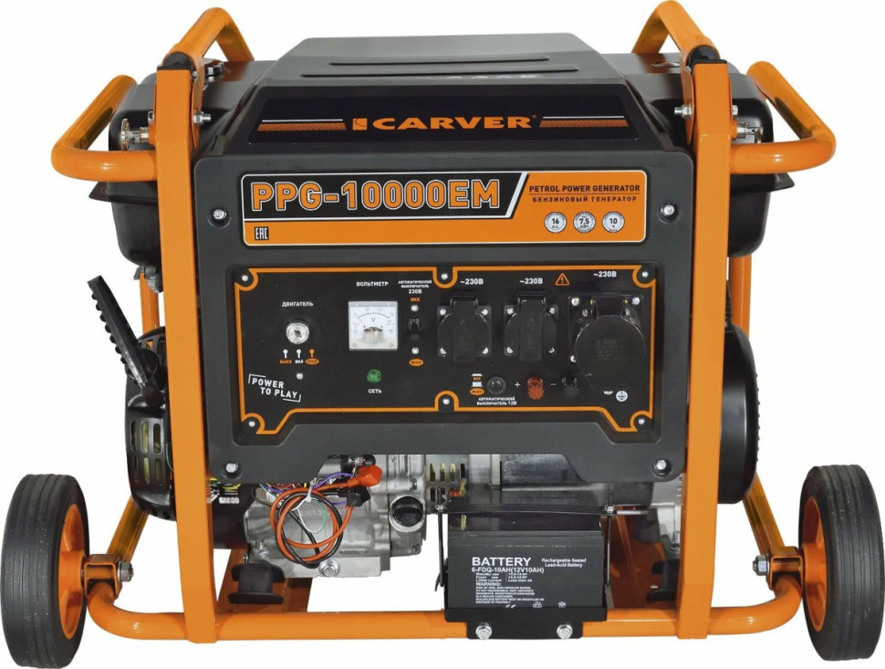 Генератор CARVER PPG-10000ЕM