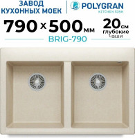 Кухонная мойка Polygran Brig 790 (кремовый)