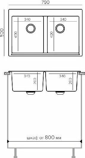 Кухонная мойка Polygran Brig 790 (кремовый)