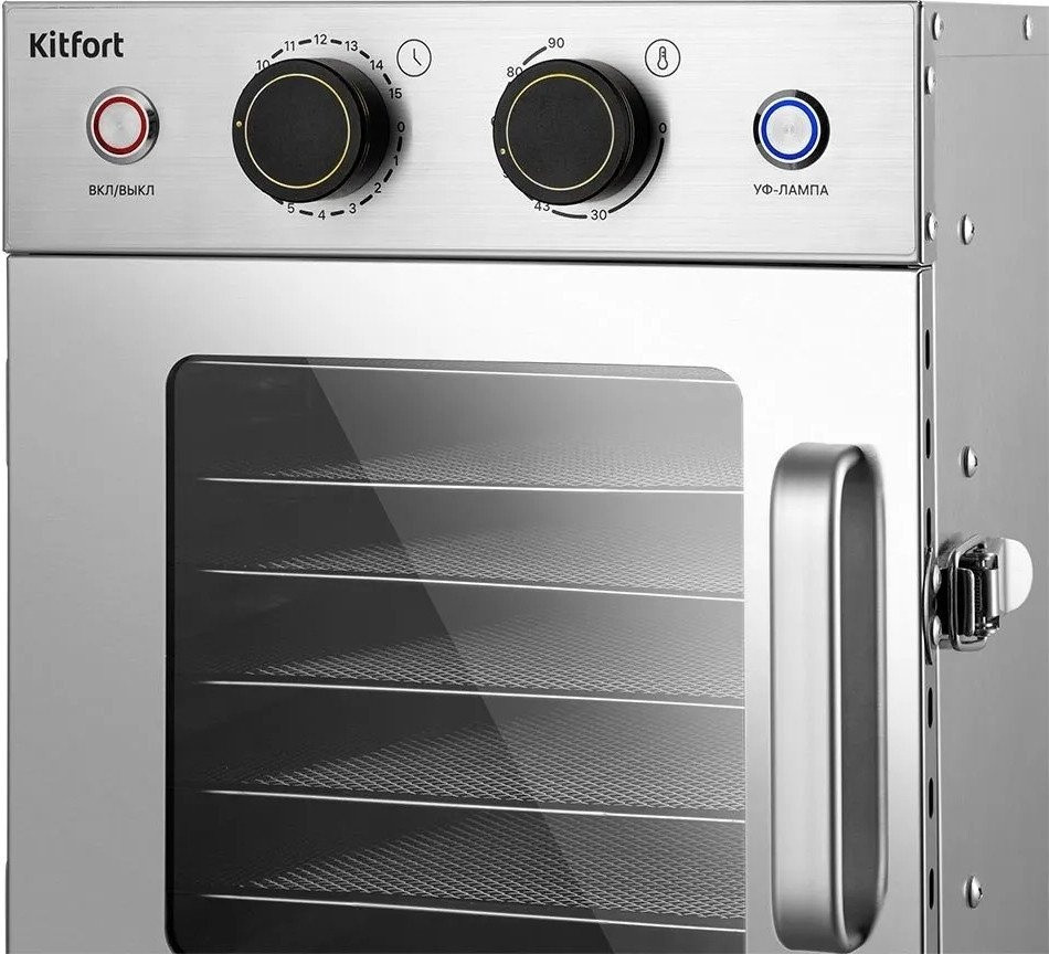 Сушилка для овощей и фруктов Kitfort KT-4902