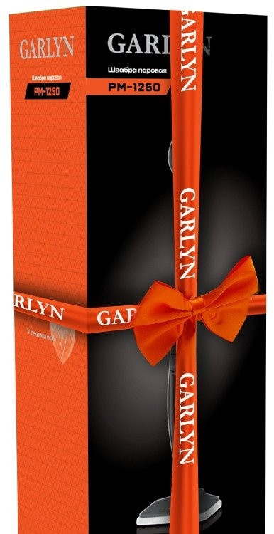 Паровая швабра Garlyn PM-1250