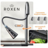 Кухонная мойка Roxen Stage Plus 560250-60 многофункциональная 8 в 1 (60*48/сатин)