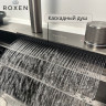 Кухонная мойка Roxen Stage Plus 560250-60 многофункциональная 8 в 1 (60*48/сатин)