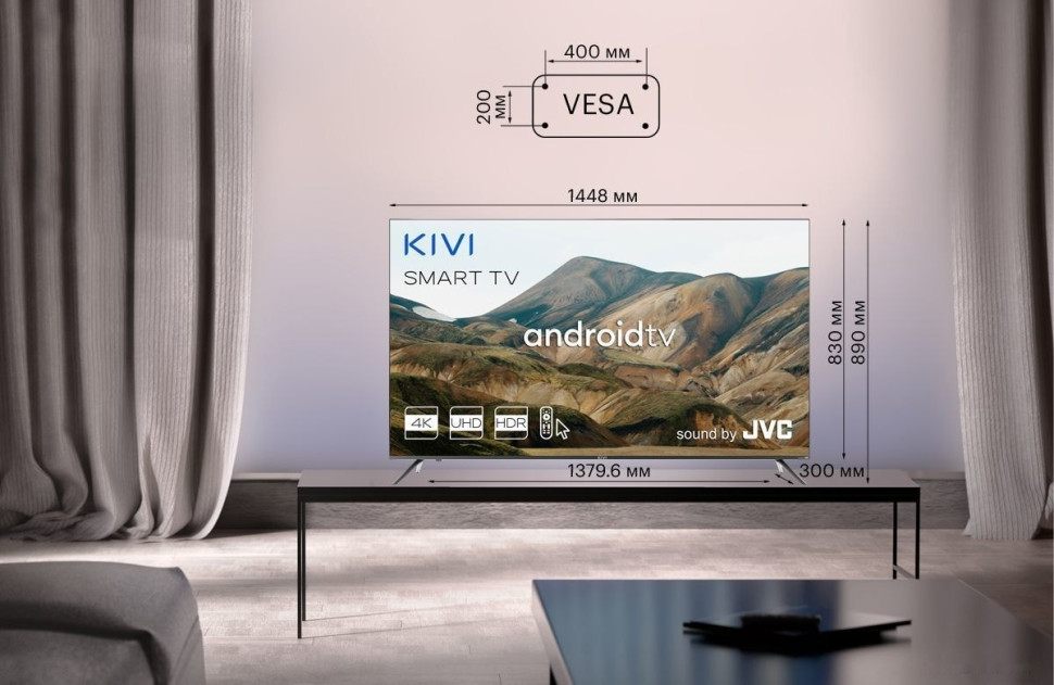 Телевизор Kivi 65U740LB