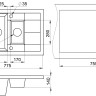 Кухонная мойка Granula 7802 (Песок)