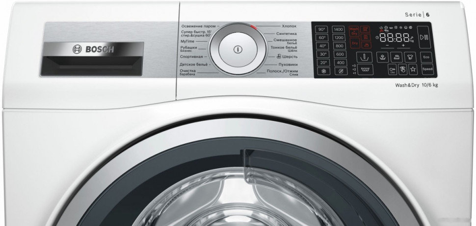 Стиральная машина Bosch WDU28590OE