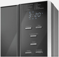 Микроволновая печь Kuppersberg TMW 230 MG