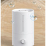 Увлажнитель воздуха Xiaomi Humidifier 2 Lite EU MJJSQ06DY (европейская версия)