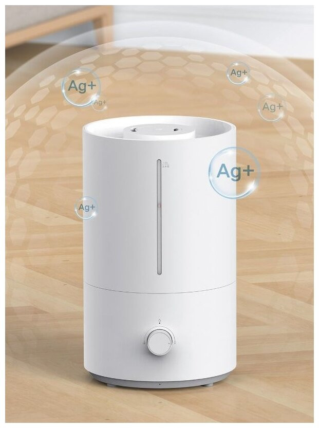 Увлажнитель воздуха Xiaomi Humidifier 2 Lite EU MJJSQ06DY (европейская версия)