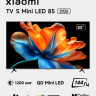 Телевизор Xiaomi TV S Mini LED 2026 (L85MС-SRU) (ELA6504RU)