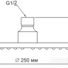 Душевая система Wasserkraft A030