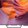 Телевизор Skyworth 65SUE9500