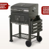 Гриль Start Grill Locker SG4524