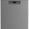 Посудомоечная машина Beko BDFN 15421 S