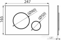 Панель смыва Alcaplast M678 (черный матовый)