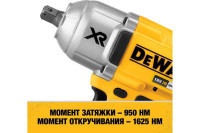 Гайковерт DeWALT DCF899NT (без АКБ)