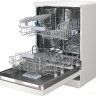Посудомоечная машина Indesit DFC 2B+16