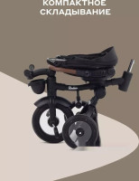 Детский велосипед MOWbaby Rodeo MC053 (черный)