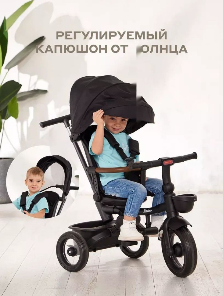 Детский велосипед MOWbaby Rodeo MC053 (черный)