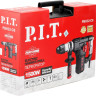 Перфоратор P.I.T. PBH32-C6 (кейс)