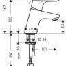 Смеситель Hansgrohe Focus 31952000