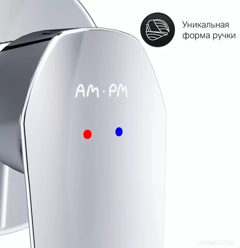 Смеситель Am.Pm Gem F90A72200