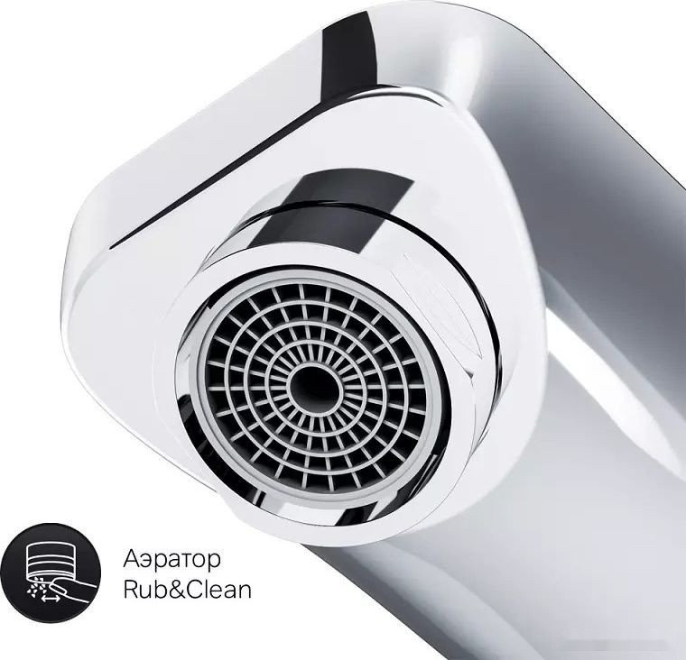 Смеситель Am.Pm Gem F90A72200