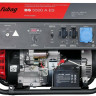 Генератор FUBAG BS 5500 A ES