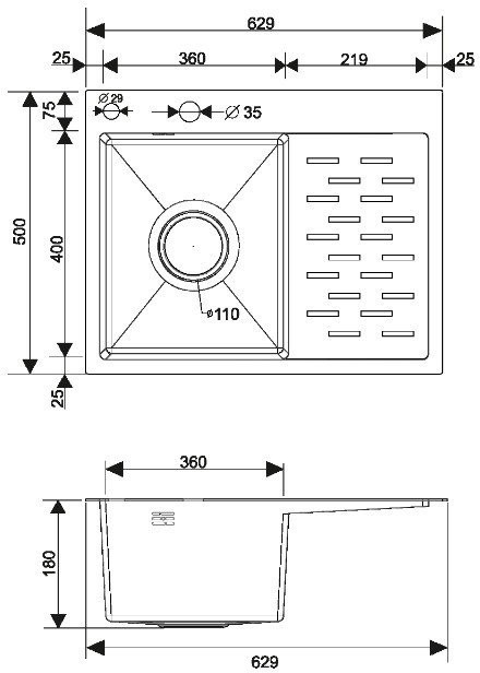 Кухонная мойка РМС MRK-6350L (с дозатором)