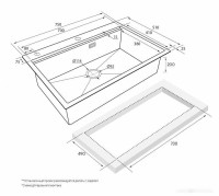 Кухонная мойка Paulmark PM707551-BS