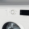 Стиральная машина Whirlpool BI WMWG 71483E EU N
