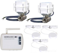 Набор защиты от протечек Gidrolock Wi-Fi Bugatti 1/2"