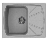 Кухонная мойка Elleci Living 125 M79 Aluminium