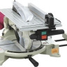 Торцовочная пила Makita LH1040