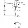 Смеситель Grohe Eurosmart Cosmopolitan 2337800E