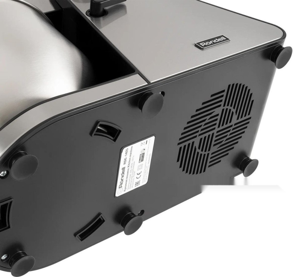 Кухонный комбайн Rondell RDE-1405