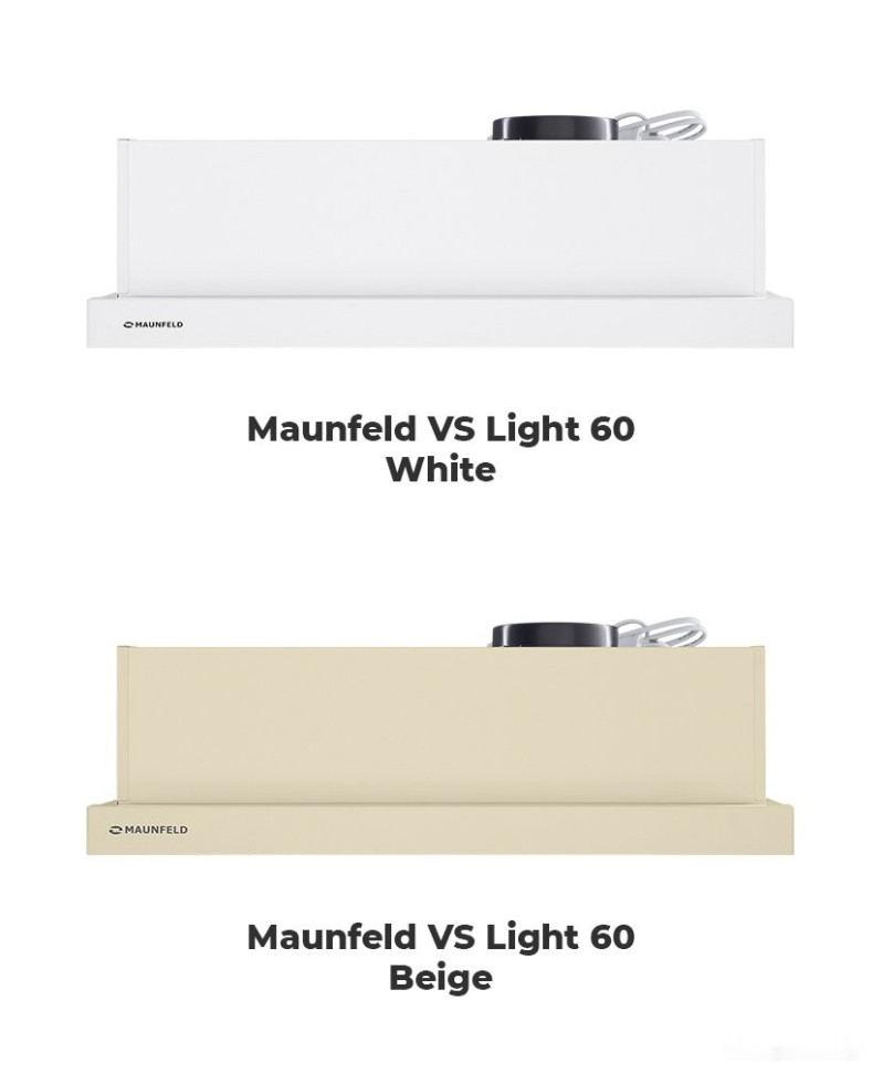 Вытяжка Maunfeld VS Light 60 (черный)