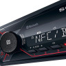 Автомагнитола Sony DSX-A410BT
