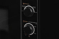 Микроволновая печь Comfee CBM2000B