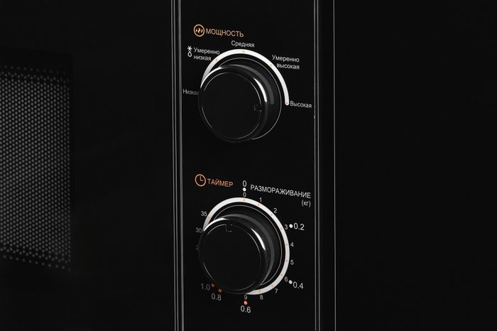 Микроволновая печь Comfee CBM2000B