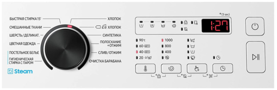 Стиральная машина Samsung WW60AG4S00CE/LD