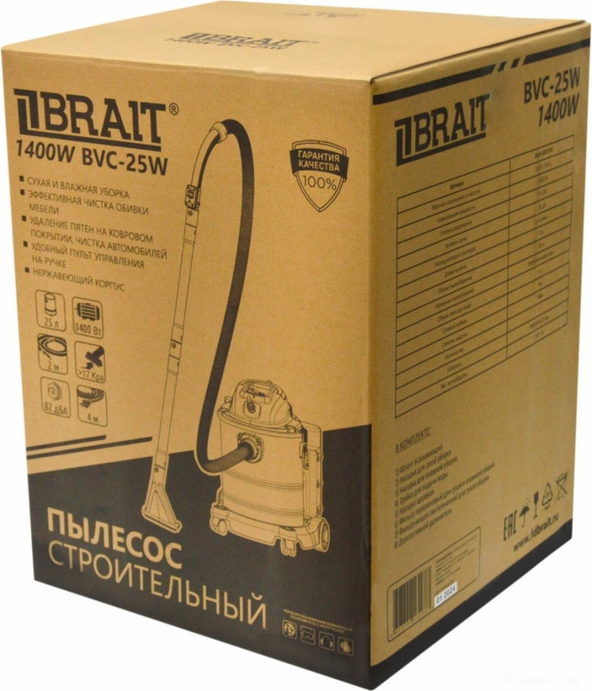 Промышленный пылесос Brait BVC-25W
