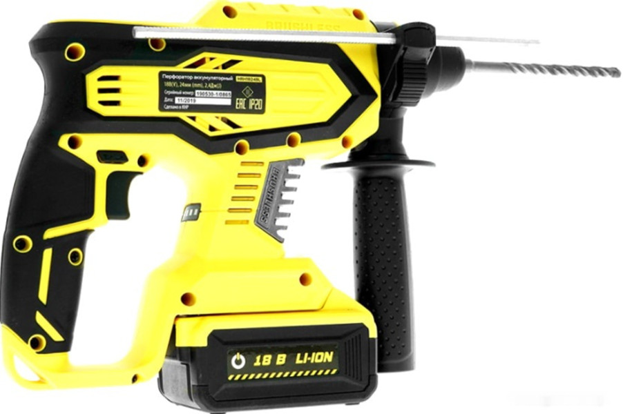 Перфоратор Hanskonner HRH1824BL (без АКБ)